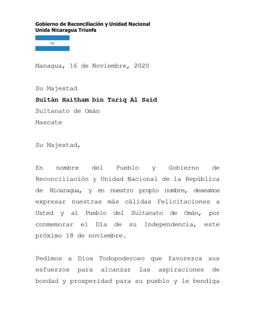 mensaje-de-nicaragua-a-oman-por-su-independencia-